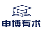 申博有术