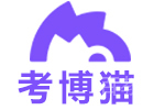 深圳培训机构-考博猫