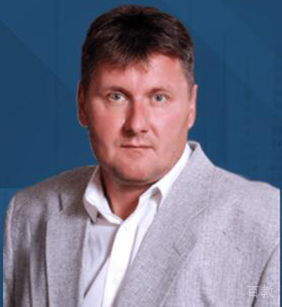 Varga