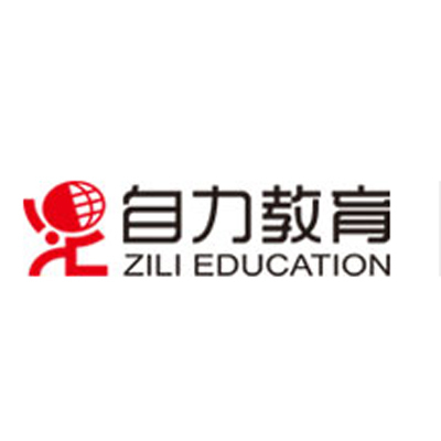 特约主讲老师许老师