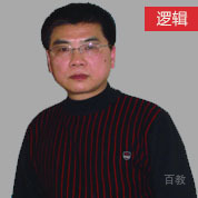 特约主讲老师陈慕泽老师