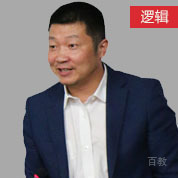 特约主讲老师饶思中老师