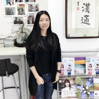 特约主讲老师穆老师