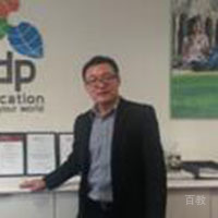Kevin Xue