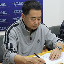 李忠信