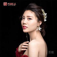 特约主讲老师陈颐老师