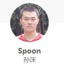 孙沫