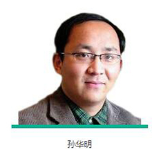 特约主讲老师孙华明