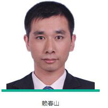 特约主讲老师赖春山