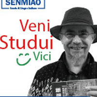 特约主讲老师Renato
