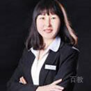 Jane Han