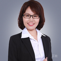 闫老师