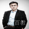 特约主讲老师崔森