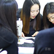 特约主讲老师程雪老师