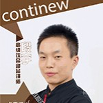 段老师