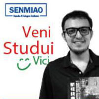 Davide S