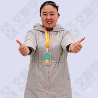 特约主讲老师宋老师