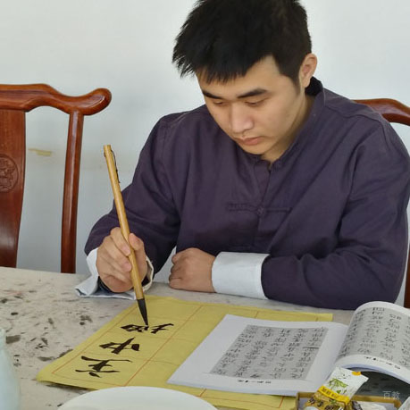 书法老师