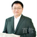 吴欣