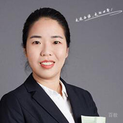 金老师