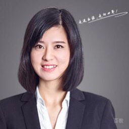 吴老师