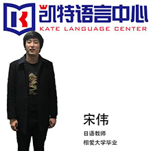 樊老师