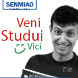Davide