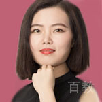 程莹