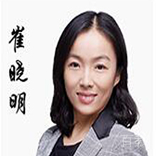 崔晓明