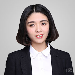 何流
