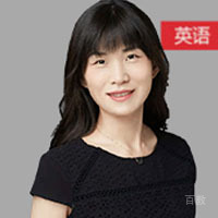 特约主讲老师马婕