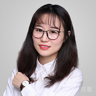特约主讲老师温纯纯