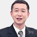 王诚老师
