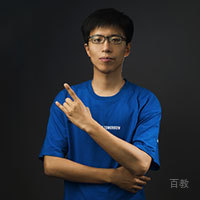 赵越