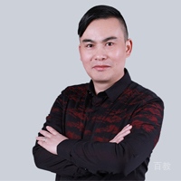 特约主讲老师许老师