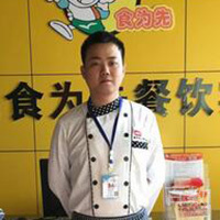 罗师傅