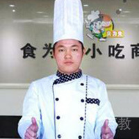 成师傅