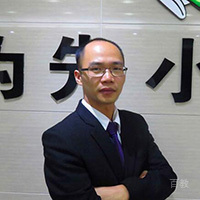 林总监