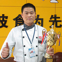刘师傅
