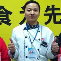 胡师傅