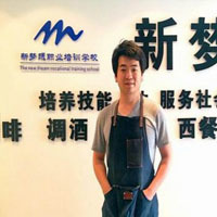 刘洋