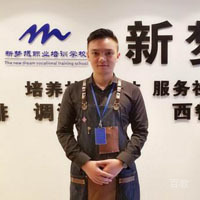 张正午