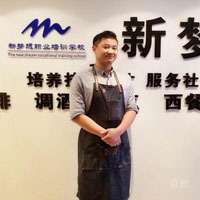 王伟