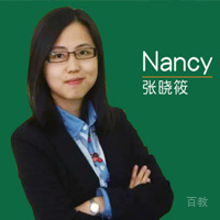 Nancy