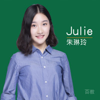 Julie
