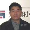 路老师