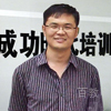 史老师