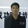 刘老师