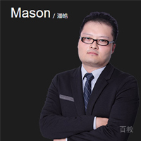 潘皓Mason讲师