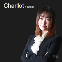 黄劭璐Charllot讲师